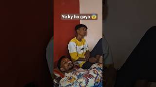 Download lagu ye ky ho gaya 😱#funny #comedy #shorts #friends #prank mp3