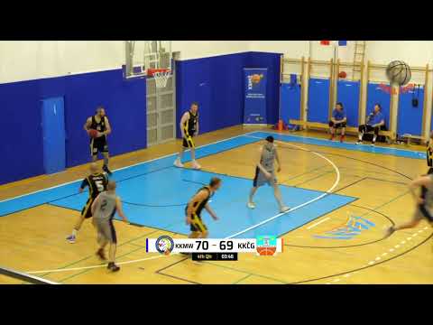 Final Four 2021/22 - KK Globetka vs. KK Međimurje Wildboard - Highlights