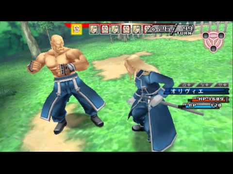 descargar fullmetal alchemist yakusoku no hi he psp