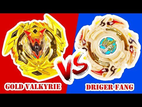 Slow Motion Fight! Driger Fang vs Gold Valkyrie! May the strongest win!