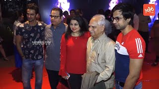 Red Carpet Atul Satya Koushik’s Ballygunge 1990 Starring Nishtha Paliwal Tomar | YOYO Times video