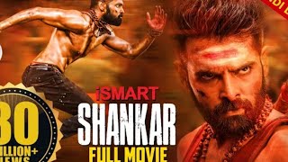 Hindi afsomali cusub Smart Shankar film dagal iyo 