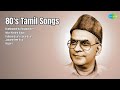 Top 5 80 S Tamil Classics Jukebox P Susheela Songs Enakkupiditha Rojappoove Nilai Ma