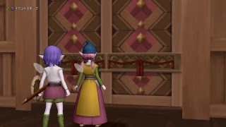 自由気ままに小倉がやるDQX～ドラゴンクエストX～