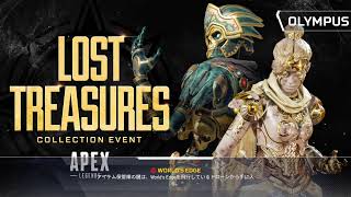 全集中でやる。ダイヤへの道のり3［APEX］