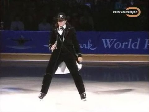 Philippe Candeloro - Wild Wild West (2000)