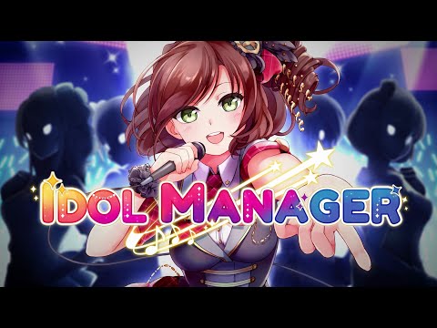 Idol Manager(ɥޥ͡㡼ȯ&̽ҥܥʥ󥹥ȥ쥤顼