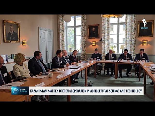 Казакстан жана Швеция агрардык өнөктөштүктү бекемдешүүдө