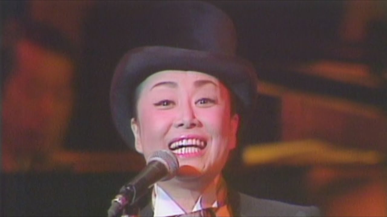 《懐かしのメドレー(全８曲)》美空ひばり