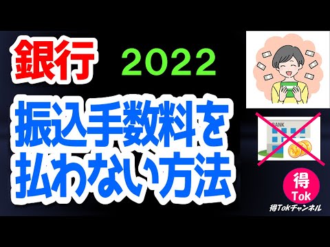 ベナレス銀行について詳しく解説