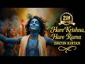 Best Of Iskcon Kirtan Hare Krishna Hare Ram Peaceful Mahamantra For Peace Devotion