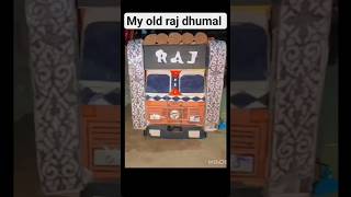 Download lagu My old Raj dhumal ❤️‍🔥 💥 Old is gold 🪙 durg dhumal collection 🎉✨ #ultimatedhumalzone mp3