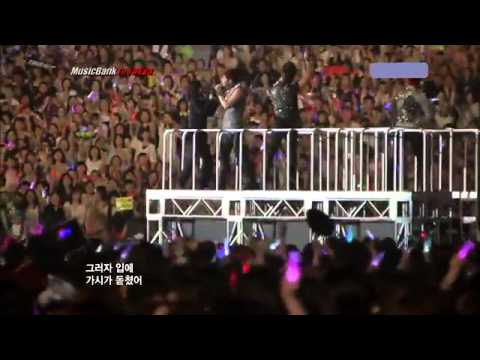 110722 2PM - 10/10 Goodbye Stage on Music Bank ✮5th Week