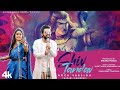 Shiv Tandav Stotram Sachet Parampara Tandon Jata Tabi Galajjala