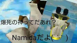白猫実況1【ガチャ】