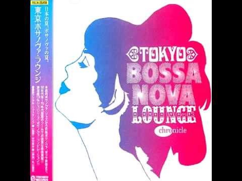 60's Japanese Bossa - The Modern Playing Mate - Day By Day