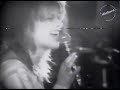 Nina Hagen - Future Is Now (RARE 1979 Live Performance)