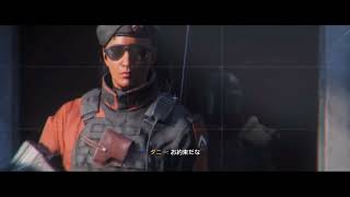 のんびりと遊ぶ「ファークライ6」