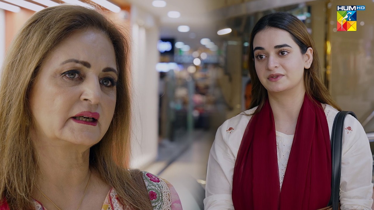 Zeniya Ne Tou Hum Se Hamara Beta Hi Cheen Liya.. #minsamalik #nabeelzuberi #hadd - HUM TV