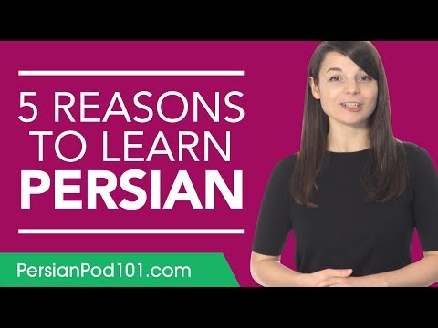 Why study Persian? 5 reasons to get started.