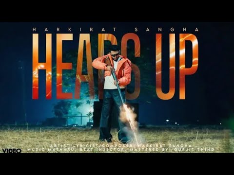 Heads Up