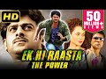Ek Hi Rasta The Power 2019 Hindi Dubbed Full Movie Prabhas Kangana Ranaut Sonu Sood