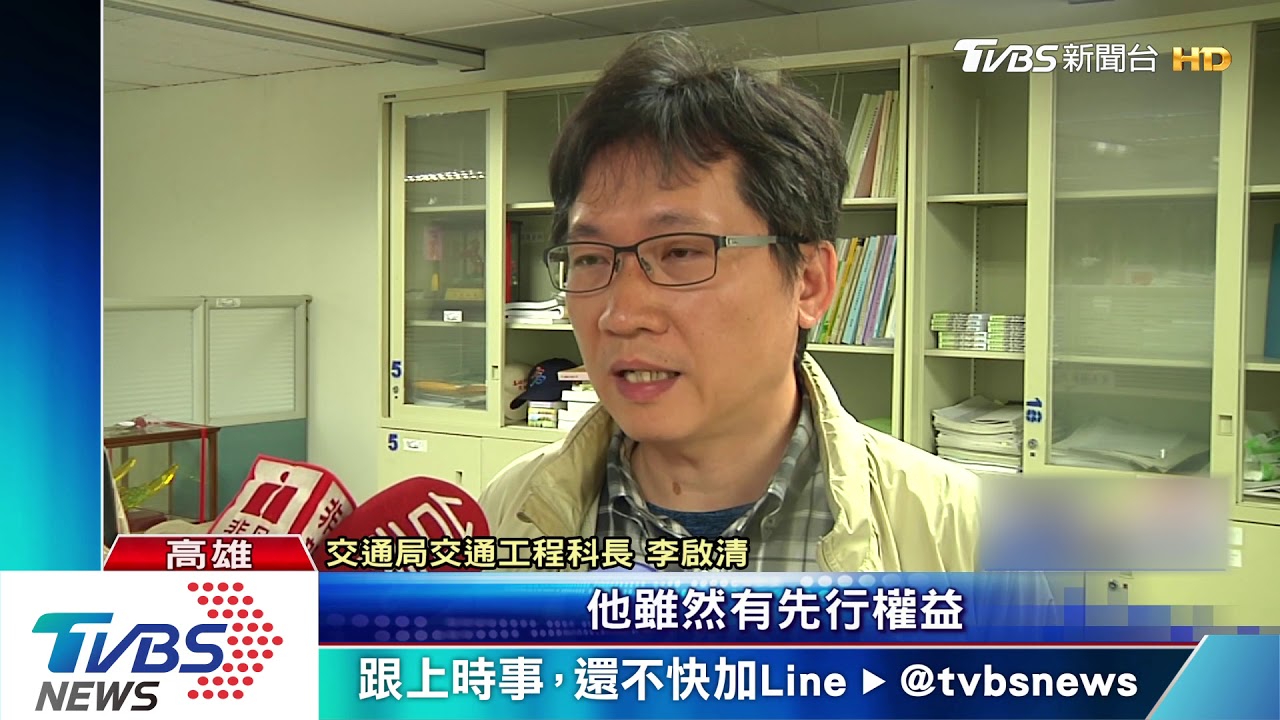 救護車執勤挨撞 駕駛不滿遭判有肇因