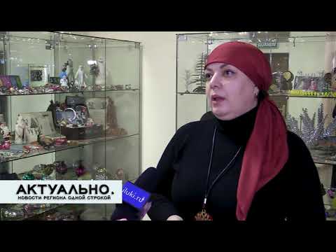 Актуально Великие Луки / 22.12.2020