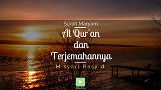 Download lagu Surah 019 Maryam & Terjemahan Suara Bahasa Indonesia - Holy Qur'an with Indonesian Translation mp3 Download lagu Surah 019 Maryam & Terjemahan Suara Bahasa Indonesia - Holy Qur'an with Indonesian Translation mp3