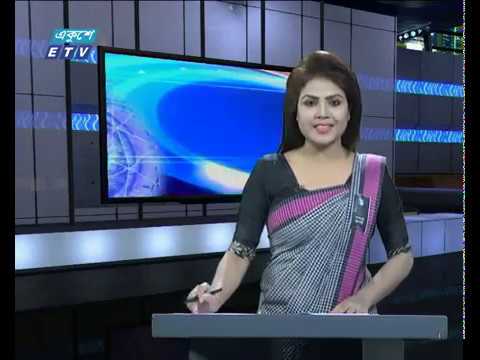 সন্ধ্যা ৬টার চট্টগ্রাম সংবাদ, ৬ আগষ্ট ২০১৯