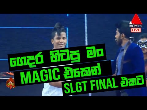 WOW MAGIC AT SRI LANKA'S GOT TALENT FINAL | රමෝද්ව MAGIC එකෙන් FINAL එකට | By Thilina Egodage