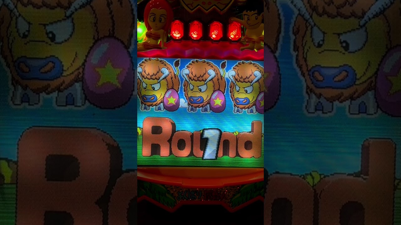 Shorts よくばり原始人