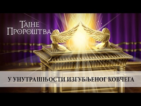 10. U unutrašnjosti izgubljenog kovčega, mr Danilo Puškaš /// TAJNE PROROŠTVA