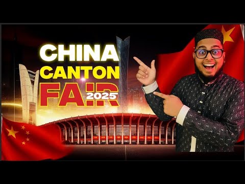 China Visa Video 2