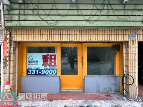 物件圖片