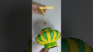 Download lagu Ramadan Lantern Diy | Ramadan Decoration Craft Ideas #lantern #ramadancraft #ramadanlantern #diy mp3 Download lagu Ramadan Lantern Diy | Ramadan Decoration Craft Ideas #lantern #ramadancraft #ramadanlantern #diy mp3