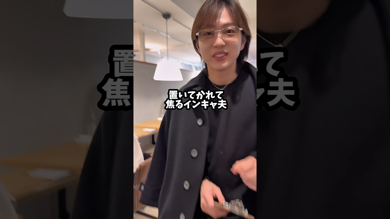 ちょこっとランチした日🧑‍🍳 #夫婦 #夫婦の日常 #カップル #夫婦チャンネル #カップルチャンネル #仲良し夫婦 #デート #陰キャ #夫 #旦那 #休日 #休日の過ごし方