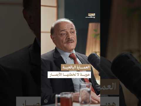 Yemeni Windows Media