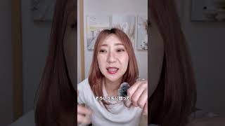 男のモテる優しさ、モテない優しさ　#恋愛 #恋愛相談 #モテ