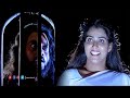 Bhargavi Nilayam Malayalam Movie Climax Scene Superhit Action Horror Movie Vani Vishwanath