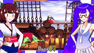 【SDK】ウナきりドンキーコング part7【VoiceRoid実況】