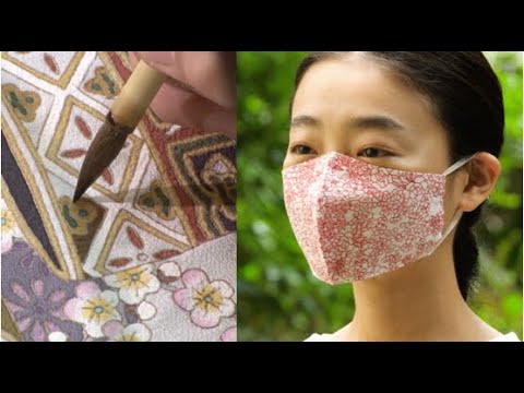 Protecting in Style and Comfort Japanese Masks