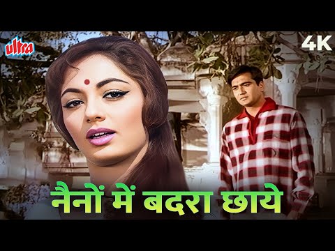 Sunil Dutt–Sadhana की ऑन-स्क्रीन कैमिस्ट्री ने इस Lata Ji के गाने को बना दिया LEGENDARY!