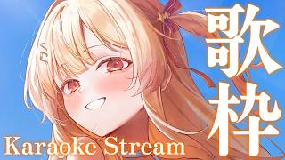 音乃瀬奏 - 【 縦型歌枠 】ぽ【音乃瀬奏】#hololiveDEV_IS #ReGLOSS
