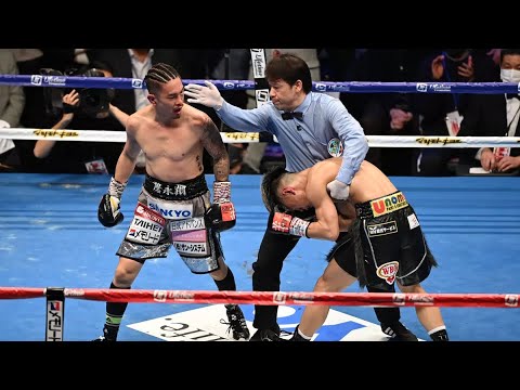 Kazuto Ioka vs Kosei Tanaka | Full Fight | HD