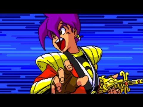 Tengai Makyou 2: Manji Maru (PC Engine CD) - Intro