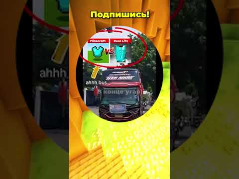 Подборка Мемов 4 #мем #мемы #memes #funny #мемчик #мемас #мемасик #мемасики