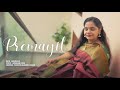 Premayil Reprise Singer Saindhavi Tamil Classic