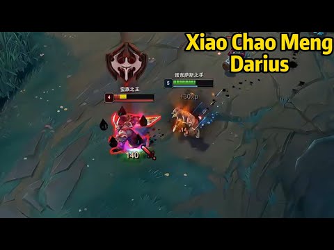 Xiao Chao Meng Darius: NOBODY Can Stop His Darius in Toplane!