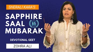  Sapphire Saal Mubarak  - Zohra Ali